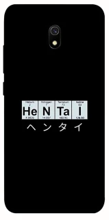 Чехол на Xiaomi Redmi 8a Хентай фото 1 из 1