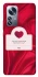 Чохол на Xiaomi 12 / 12X Love aesthetic ver.1 фото 1 з 1