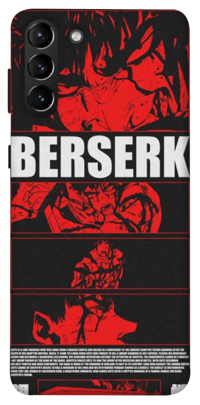 Чехол на Samsung Galaxy S21+ Berserk poster фото 1 из 1