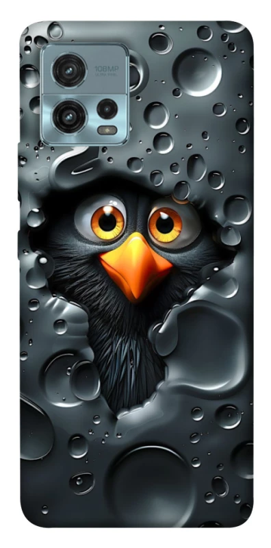 Чохол на Motorola Moto G72 Ну привіт ! фото 1 з 1