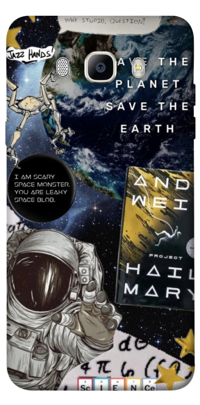 Чохол на Samsung J510F Galaxy J5 (2016) Project Hail Mary ver.5 фото 1 з 1