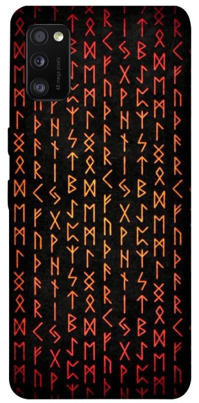Чехол на Samsung Galaxy A41 Руны фото 1 из 1