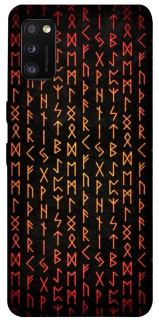 Чехол на Samsung Galaxy A41 Руны фото 1 из 1