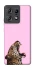 Чехол на Motorola Edge 50 Pro Leopard Meow фото 1 из 1