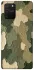 Чохол на Samsung Galaxy S10 Lite Camouflage v26 фото 1 з 1