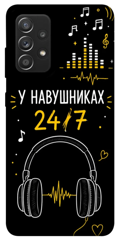 Чохол на Samsung Galaxy A52 4G / A52 5G 24/7 фото 1 з 1