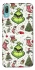 Чохол на Huawei Y6 Pro (2019) Grinch mood ver.3 фото 1 з 1