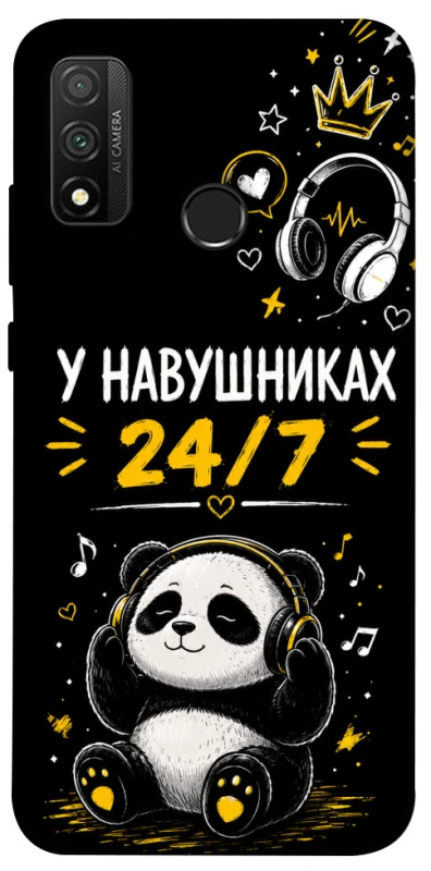 Чехол на Huawei P Smart (2020) У навушниках 24/7 фото 1 из 1