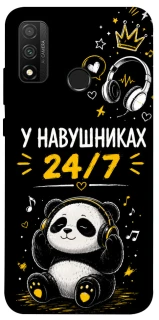 Чехол на Huawei P Smart (2020) У навушниках 24/7 фото 1 из 1