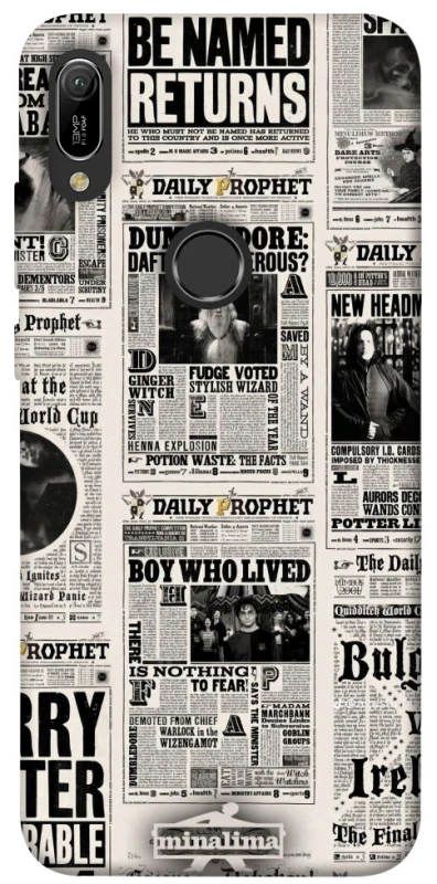 Чохол на Huawei Y6 (2019) Harry Potter newspaper фото 1 з 1