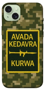 Чохол на Apple iPhone 15 Plus (6.7") Avada Kedavra фото 1 з 1