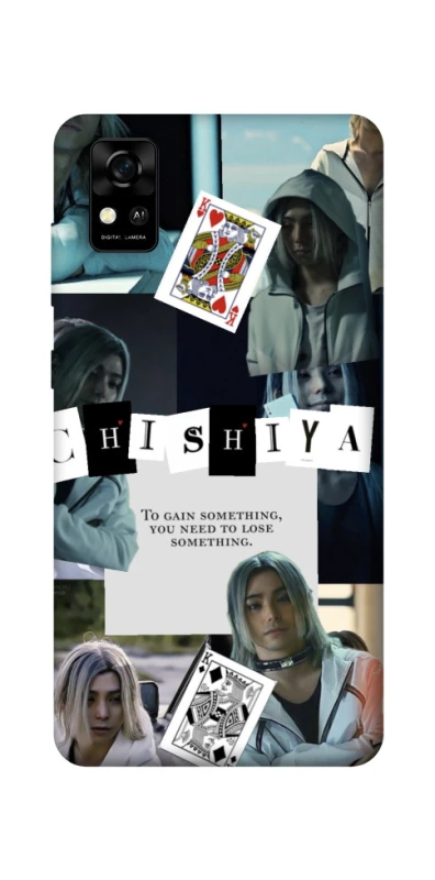 Чохол на ZTE Blade A31 Alice in Borderland ver.4 фото 1 з 1