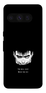 Чохол на Google Pixel 8 Pro You will rest фото 1 з 1