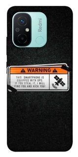 Чохол на Xiaomi Redmi 12C / Poco C55 Warning фото 1 з 1