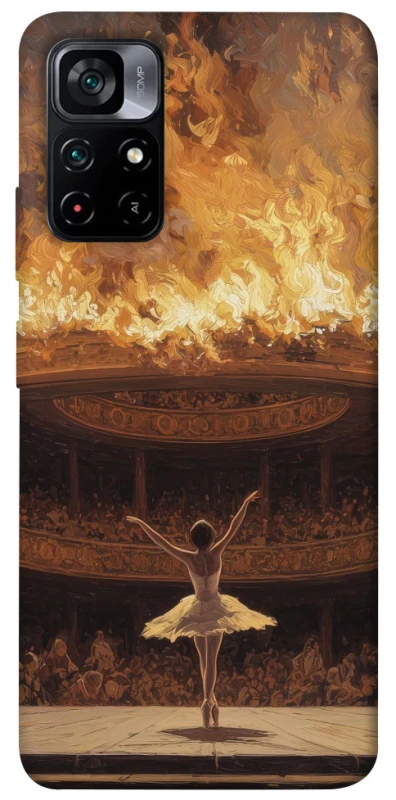 Чохол на Xiaomi Poco M4 Pro 5G Ballet фото 1 з 1