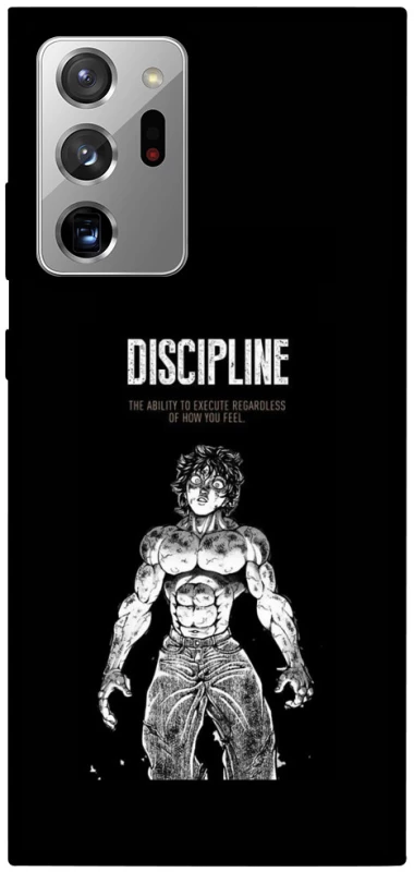 Чохол на Samsung Galaxy Note 20 Ultra Discipline фото 1 з 1