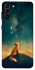 Чехол на Samsung Galaxy S21+ Sky fox фото 1 из 1