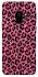 Чехол на Samsung Galaxy S9 Leopard Skin v3 фото 1 из 1