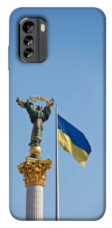 Чехол на Nokia G60 Главные символы Укрины фото 1 из 1