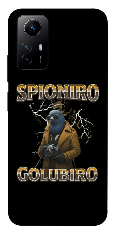 Чохол на Xiaomi Redmi Note 12S Spioniro Golubiro фото 1 з 1