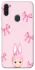 Чехол на Samsung Galaxy M11 Ribbon Bunny фото 1 из 1