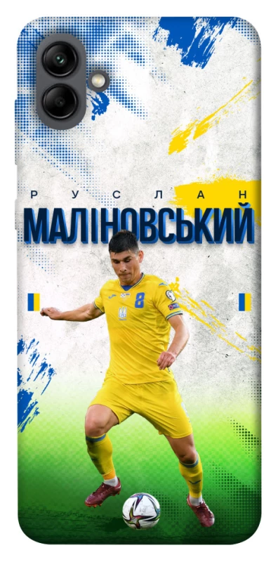 Чехол на Samsung Galaxy A04 Малиновский №8 фото 1 из 1