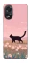 Чохол на Oppo A38 cat on a field фото 1 з 1