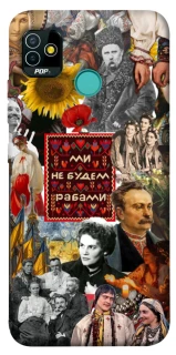 Чохол на TECNO POP 5 Ukraine style ver.9 фото 1 з 1