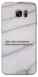 Чохол на Samsung G935F Galaxy S7 Edge Милашка фото 1 з 1