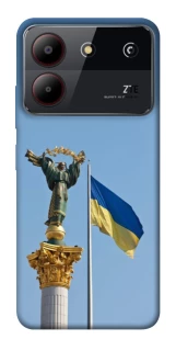 Чохол на ZTE Blade A54 4G Головні символи України фото 1 з 1