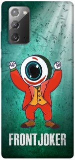 Чехол на Samsung Galaxy Note 20 FrontJoker фото 1 из 1