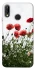 Чохол на Huawei P20 Lite Поле маків фото 1 з 1