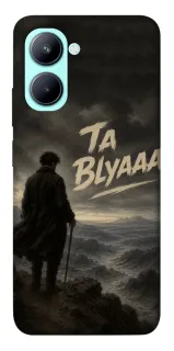 Чехол на Realme C33 Ta Blyaaa фото 1 из 1