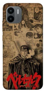 Чехол на Xiaomi Redmi A1 / A2 Original Berserk фото 1 из 1