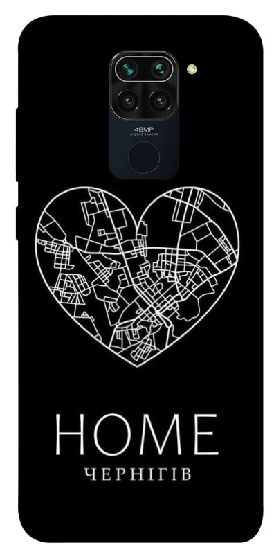 Чохол на Xiaomi Redmi Note 9 / Redmi 10X Чернігів Home фото 1 з 1