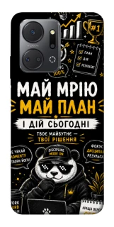 Чохол на Huawei Honor X7a Май План фото 1 з 1