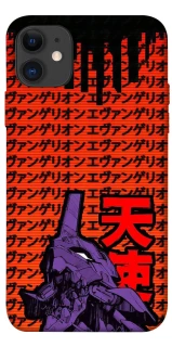 Чехол на Apple iPhone 11 (6.1") Евангелион фото 1 из 1