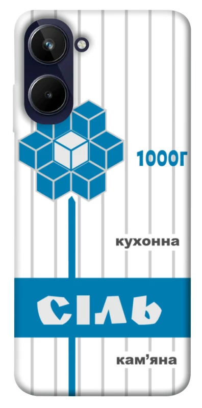 Чохол на Realme 10 4G Сiль фото 1 з 1