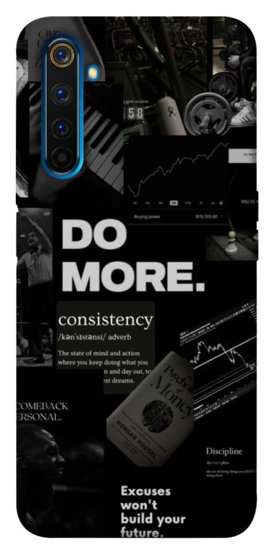 Чехол на Realme 6 Pro Do more фото 1 из 1