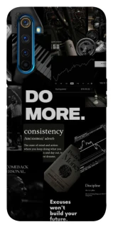 Чехол на Realme 6 Pro Do more фото 1 из 1