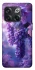 Чохол на OnePlus 10T Bunch of grapes фото 1 з 1