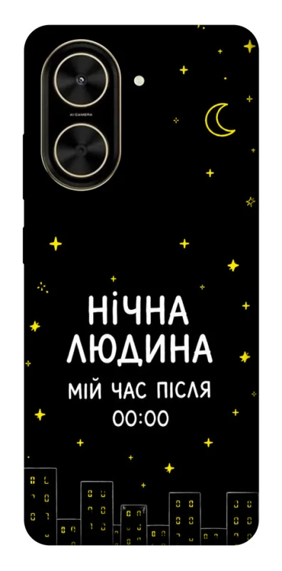 Чохол на Xiaomi Poco C71 Нічна людина фото 1 з 1