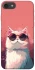 Чохол на Apple iPhone 7 / 8 (4.7") Сat with glasses фото 1 з 1