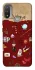 Чехол на Motorola Moto E20 Harry Potter V24 фото 1 из 1