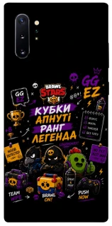 Чехол на Samsung Galaxy Note 10 Plus Brawl Stars collage фото 1 из 1