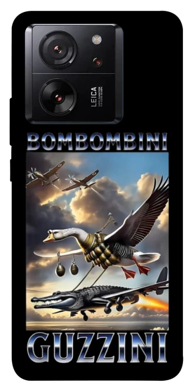 Чохол на Xiaomi 13T Pro Bombombini Gusini фото 1 з 1