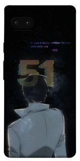 Чохол на Google Pixel 7a Omniscient Reader's v5 фото 1 з 1