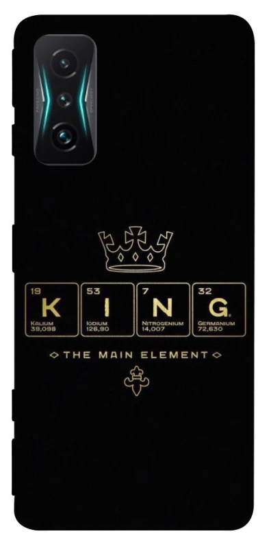 Чохол на Xiaomi Redmi K50 Gaming King ver.1 фото 1 з 1