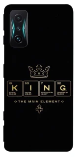 Чохол на Xiaomi Redmi K50 Gaming King ver.1 фото 1 з 1