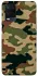 Чехол на Oppo A54 4G Camouflage v27 фото 1 из 1